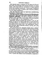 giornale/TO00176355/1882/unico/00000120