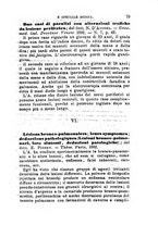 giornale/TO00176355/1882/unico/00000131