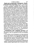 giornale/TO00176355/1882/unico/00000139