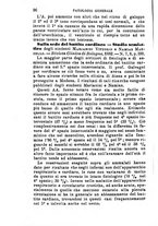 giornale/TO00176355/1882/unico/00000148