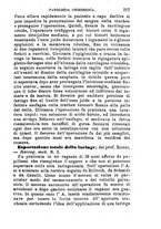 giornale/TO00176355/1882/unico/00000269