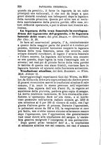 giornale/TO00176355/1882/unico/00000278