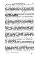 giornale/TO00176355/1882/unico/00000325