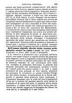 giornale/TO00176355/1882/unico/00000355