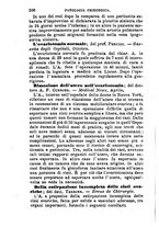 giornale/TO00176355/1882/unico/00000358