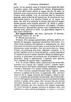 giornale/TO00176355/1882/unico/00000360