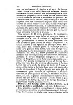 giornale/TO00176355/1882/unico/00000386