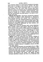 giornale/TO00176355/1882/unico/00000414