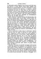 giornale/TO00176355/1882/unico/00000448