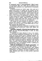 giornale/TO00176355/1882/unico/00000558