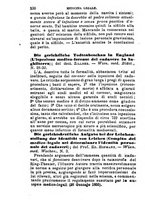 giornale/TO00176355/1882/unico/00000584