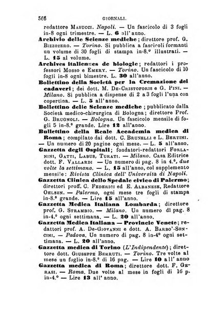 Annuario delle scienze mediche riassunto delle piu importanti pubblicazioni dell'anno