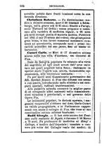 giornale/TO00176355/1882/unico/00000638