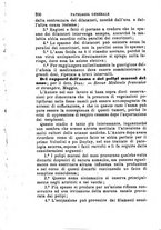 giornale/TO00176355/1883/unico/00000250