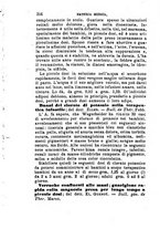 giornale/TO00176355/1883/unico/00000406