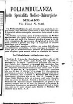 giornale/TO00176355/1883/unico/00000579