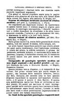 giornale/TO00176355/1884/unico/00000127