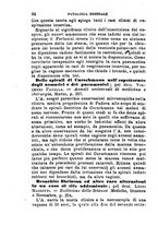 giornale/TO00176355/1884/unico/00000138