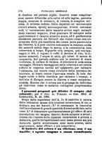 giornale/TO00176355/1884/unico/00000248