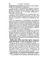 giornale/TO00176355/1884/unico/00000360