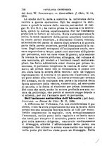 giornale/TO00176355/1884/unico/00000362