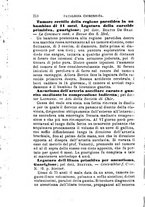 giornale/TO00176355/1884/unico/00000372