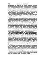 giornale/TO00176355/1884/unico/00000396