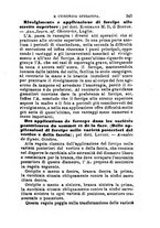 giornale/TO00176355/1884/unico/00000397