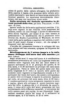 giornale/TO00176355/1885/unico/00000049