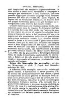 giornale/TO00176355/1885/unico/00000051