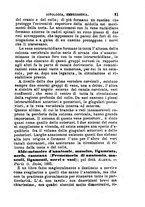 giornale/TO00176355/1885/unico/00000065