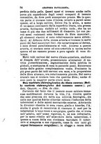 giornale/TO00176355/1885/unico/00000098