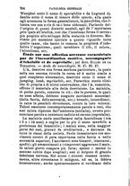 giornale/TO00176355/1885/unico/00000308