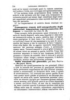 giornale/TO00176355/1885/unico/00000362