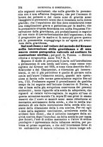 giornale/TO00176355/1885/unico/00000378