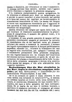 giornale/TO00176355/1886/unico/00000115