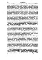 giornale/TO00176355/1886/unico/00000134