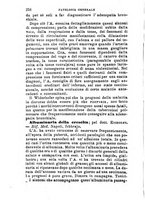 giornale/TO00176355/1886/unico/00000312