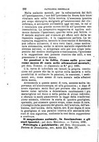 giornale/TO00176355/1886/unico/00000336