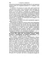 giornale/TO00176355/1886/unico/00000388