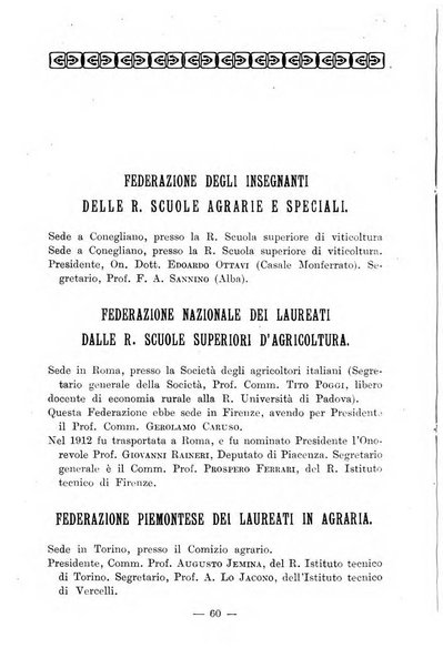 Annuario delle scuole agrarie