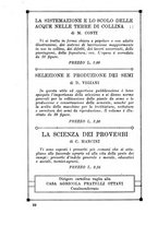 giornale/TO00176356/1917/unico/00000154