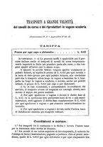 giornale/TO00176360/1889/unico/00000331