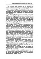 giornale/TO00176360/1891/unico/00000049