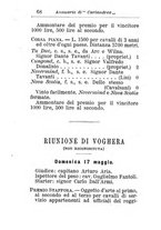 giornale/TO00176360/1891/unico/00000146