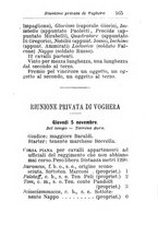 giornale/TO00176360/1891/unico/00000235