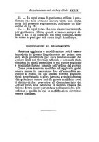 giornale/TO00176360/1891/unico/00000403