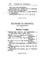 giornale/TO00176360/1891/unico/00000530