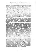 giornale/TO00176360/1892/unico/00000425