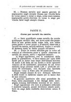 giornale/TO00176360/1892/unico/00000427